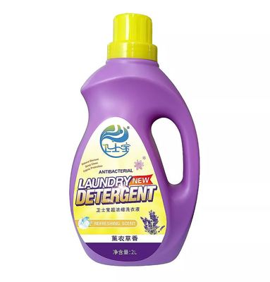 日用品的包装设计 从实用到美学的艺术探索