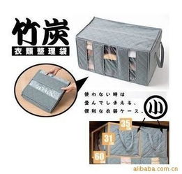 义乌市蓓嘉日用品厂 匠心制造，点亮日常生活