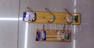 金华新颖日用品厂 创新驱动，点亮品质生活