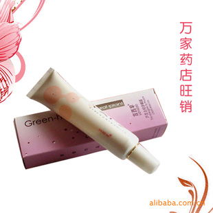 家居日用品 构建舒适生活的基础