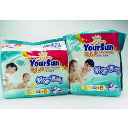 怡儿爽纸尿裤 小号婴儿的日用品优选，舒适干爽伴成长