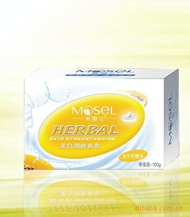 家居日用品 提升生活品质的必备良伴